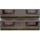 Память для сервера 1024Mb (1Gb) DDR2 ECC FB Hynix PC2-5300F (Новороссийск)