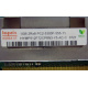 1Gb DDR2 ECC FB Hynix HYMB512F72CP8N3-Y5 AC-C 0721 2Rx8 PC2-5300F-555-11-B0 (Новороссийск)
