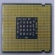 Процессор Intel Pentium-4 640 (3.2GHz /2Mb /800MHz /HT) SL8Q6 s.775 (Новороссийск)