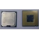 Процессор Intel Pentium-4 531 (3.0GHz /1Mb /800MHz /HT) SL8HZ s.775 (Новороссийск)