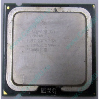 Процессор Intel Celeron 450 (2.2GHz /512kb /800MHz) s.775 (Новороссийск)