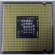 Процессор Intel Celeron 450 (2.2GHz /512kb /800MHz) s.775 (Новороссийск)