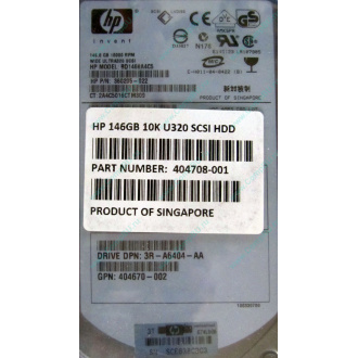 HDD 146.8Gb HP 360205-022 404708-001 404670-002 3R-A6404-AA 8D1468A4C5 ST3146707LC 10000 rpm Ultra320 Wide SCSI купить в Новороссийске, цена (Новороссийск)