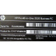 Б/У моноблок HP Pro 3520 (Intel Core i3-3240 /4Gb DDR3 /500Gb /20" TFT 1920x1080) - Новороссийск