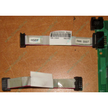 6017B0046201 Шлейф 10 pin для Intel C74974-401 T0043401-B01 корпуса SR2400 (Новороссийск)