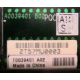 T0039401 в Новороссийске, Intel T0039401 (Новороссийск)