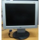 Монитор 15" TFT LG Flatron L1530B (Новороссийск)