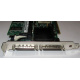 SCSI-контроллер Intel SRCU42X C47184-150 MegaRAID PCI-X (Новороссийск)