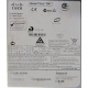 Cisco 1841 47-21294-01 в Новороссийске, 2461B-00114 в Новороссийске, IPM7W00CRA (Новороссийск)