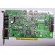 Звуковая карта Diamond Monster Sound MX300 PCI Vortex AU8830A2 AAPXP 9913-M2229 PCI (Новороссийск)