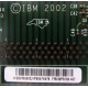 IBM FRU 59P5159 407 FRU59P5159 (Новороссийск)