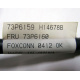 73P6159 H14678B FRU 73P6160 (Новороссийск)