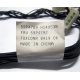59P4789 FRU 59P4792 в Новороссийске, кабель IBM 59P4789 FRU 59P4792 для серверов X225 (Новороссийск)