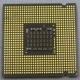 Процессор Intel Pentium-4 641 (3.2GHz /2Mb /800MHz /HT) SL94X s.775 (Новороссийск)