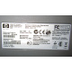 HP 4700N Q7492A Б/У (Новороссийск)