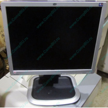 Монитор 19" HP L1950g KR145A 1280x1024 (Новороссийск)