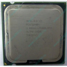 Процессор Intel Pentium-4 530J (3.0GHz /1Mb /800MHz /HT) SL7PU s.775 (Новороссийск)