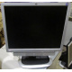 Монитор 19" HP L1950g с колонками (Новороссийск)