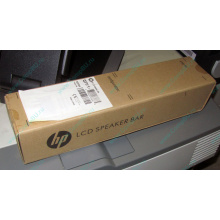 Колонки HP NQ576AA для мониторов HP в Новороссийске, купить HP NQ576AA в Новороссийске, цена NQ576AA (Новороссийск)