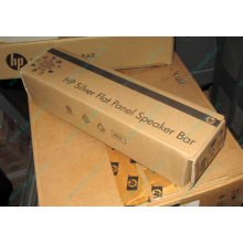 Динамики HP EE418AA для мониторов HP в Новороссийске, купить HP EE418AA в Новороссийске, цена EE418AA (Новороссийск)