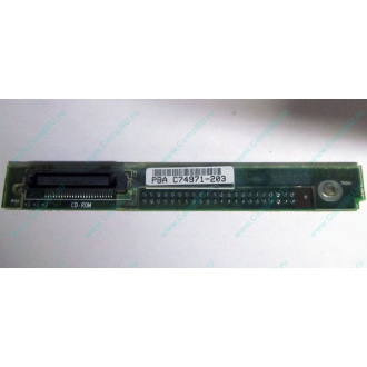 C74971-203 в Новороссийске, Intel AXX C74971-203 for Intel SR2400 (Новороссийск)