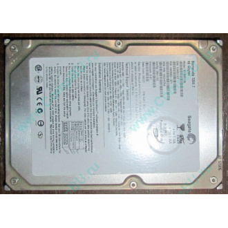 Жесткий диск 80Gb Seagate Barracuda 7200.7 ST380011A IDE (Новороссийск)