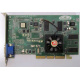Видеокарта R6 SD32M 109-76800-11 32Mb ATI Radeon 7200 AGP (Новороссийск)
