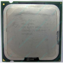 Процессор Intel Pentium-4 630 (3.0GHz /2Mb /800MHz /HT) SL7Z9 s.775 (Новороссийск)