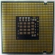 Процессор Intel Pentium-4 631 (3.0GHz /2Mb /800MHz /HT) SL9KG s.775 (Новороссийск)