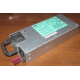 Блок питания HP 1200W DPS-1200FB A HSTNS-PD11 438202-001 441830-001 440785-001 (Новороссийск)
