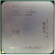 AMD Opteron 275 OST275FAA6CB (Новороссийск)