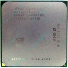 AMD Opteron 275 OST275FAA6CB (Новороссийск)