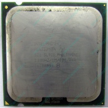 Процессор Intel Pentium-4 521 (2.8GHz /1Mb /800MHz /HT) SL9CG s.775 (Новороссийск)