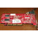 Видеокарта 128Mb nVidia GeForce FX5500 MSI TD128LF 8998 AGP (Новороссийск)