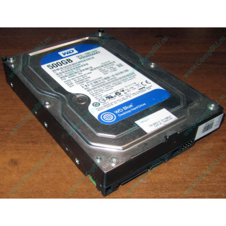 Жесткий диск 500Gb WD WD5000AAKX HP 634605-003 613208-001 7.2k SATA (Новороссийск)