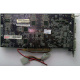 Видеокарта AGP 128Mb nVidia GeForce Ti4200 Asus V8420 DELUXE (Новороссийск)
