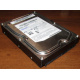 Жёсткий диск 2Tb Samsung HD204UI SATA Б/У (Новороссийск)