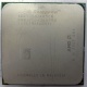 Процессор AMD Sempron 3000+ (1.6GHz) SDA3000IAA3CN s.AM2 (Новороссийск)