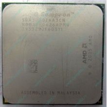 Процессор AMD Sempron 3000+ (1.6GHz) SDA3000IAA3CN s.AM2 (Новороссийск)