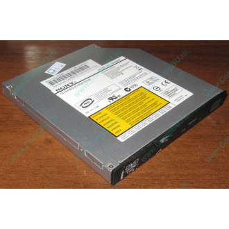 Slim DVD-CDRW Sony CRX850E (Новороссийск)