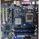 D2151-A11 GS 6 в Новороссийске, MB Fujitsu-Siemens D2151-A11 GS 6 в Новороссийске, used MB FS D2151A11 GS6 (Новороссийск)