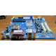 Б/У материнская плата Fujitsu-Siemens D2151-A11 GS 6 socket 775 купить в Новороссийске, БУ D2151-A11 GS6 цена (Новороссийск)