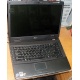 Ноутбук Acer Extensa 5630 (Intel Core 2 Duo T5800 (2x2.0Ghz) /2048Mb DDR2 /120Gb /15.4" TFT 1280x800) - Новороссийск