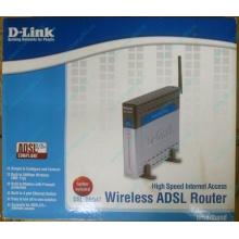 WiFi ADSL2+ роутер D-link DSL-G604T в Новороссийске, Wi-Fi ADSL2+ маршрутизатор Dlink DSL-G604T (Новороссийск)