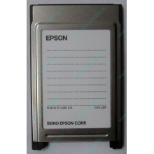 Переходник с Compact Flash (CF) на PCMCIA в Новороссийске, адаптер Compact Flash (CF) PCMCIA Epson купить (Новороссийск)