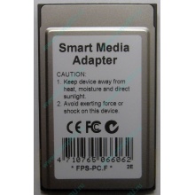 Smart Media PCMCIA адаптер PQI (Новороссийск)